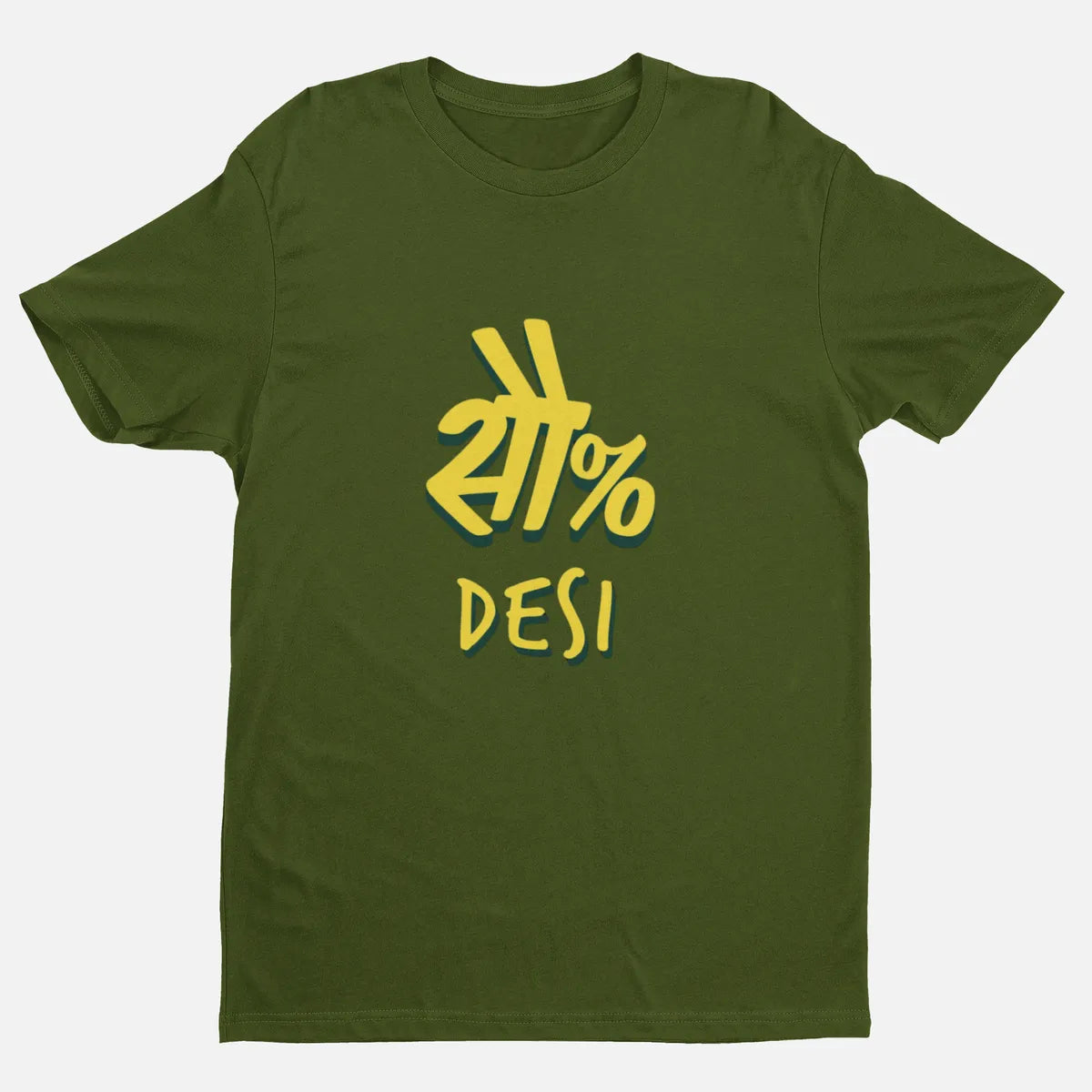 Olive Green Desi Vibes 10096 Cotton "100% Desi" T-Shirt For Men