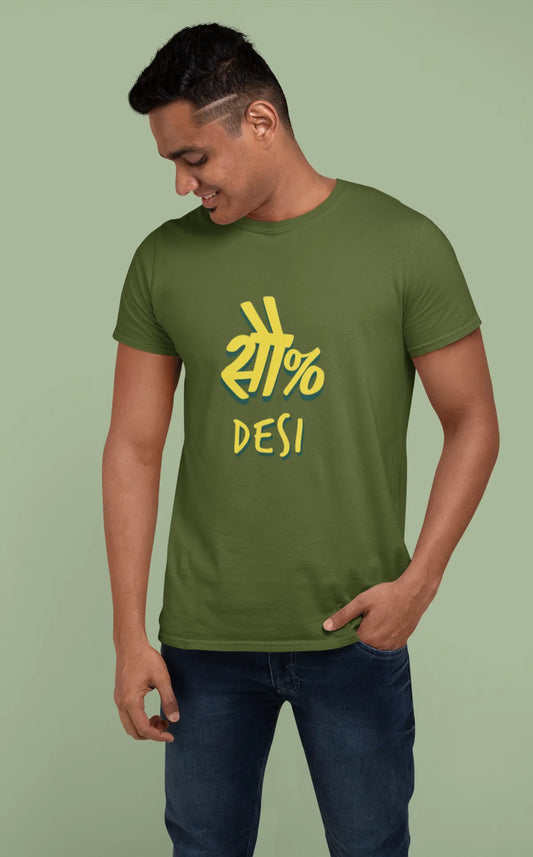 Olive Green Desi Vibes 10096 Cotton "100% Desi" T-Shirt For Men