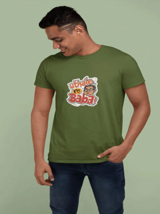 Olive Green Babu Bhaiyya Cotton T Shirt For Men